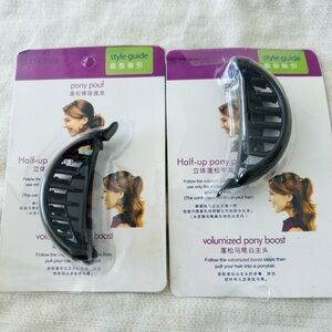 2 New Volumized Pony Boost Half-Up Pony Pouf Hair Clip - Black